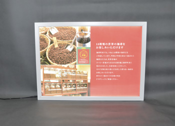 LEDライトパネル