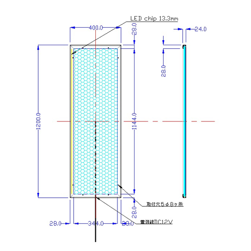 電源装置/LEDライトパネル1200×400　SFR28型