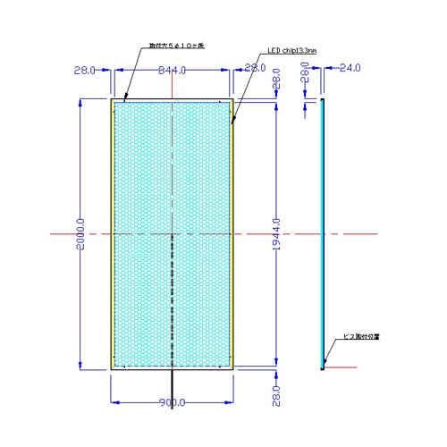 LEDCgpl2000~900@SFR28^ [2000x900-L2113-SFR28]