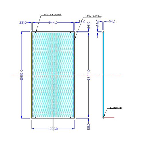 LEDCgpl2000~1000@SFR28^ [2000x1000-L2113-SFR28]