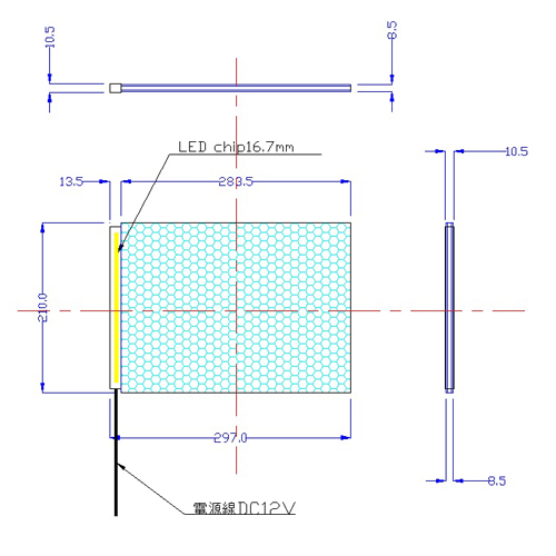 LEDライトシート/LEDライトシートＡ４−U10-LDP型