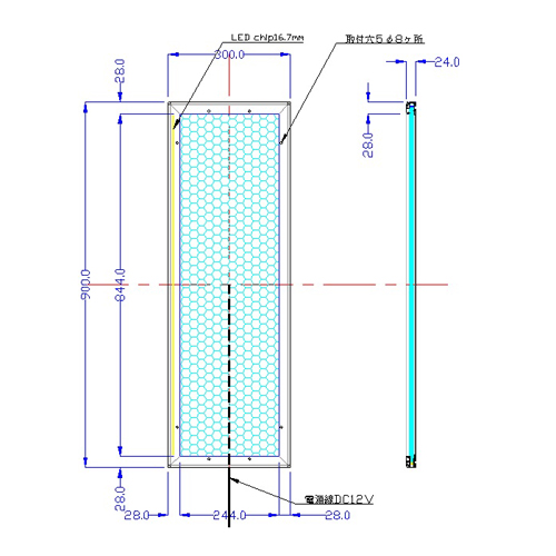 LEDCgpl 900~300-SFR28 [900x300-L1116-SFR28]