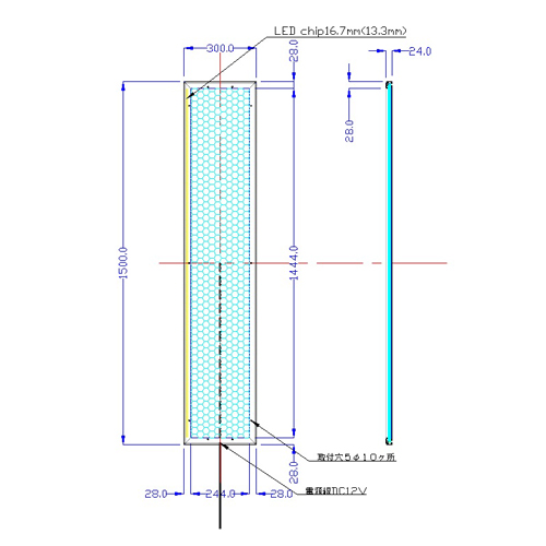 LEDCgpl 1500~300-SFR28 [1500x300-L1116-SFR28]