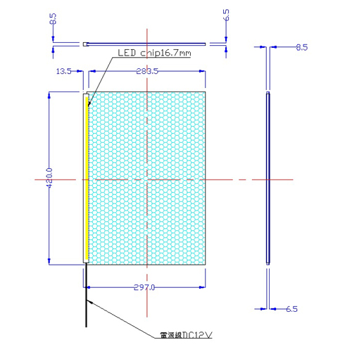 電源装置/LEDライトシートA3−U10型