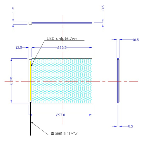 LEDライトシートＡ４−LS10型[A4-L1116-LS10-LDP]