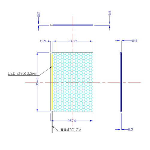 LEDライトシートB4-LS10型[B4-L1113-LS10-LDP]
